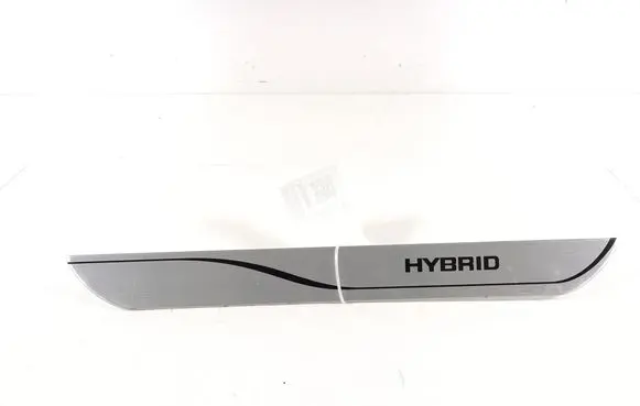 Toyota Corolla Cross Front sill trim cover PW38202004