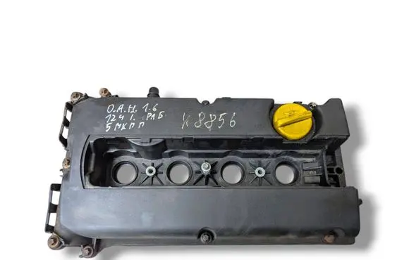 Rocker cam cover