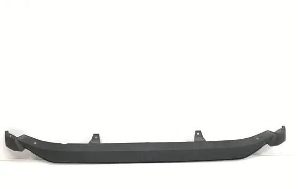 Toyota Aygo X Rear bumper support beam 524530H010 3200201167