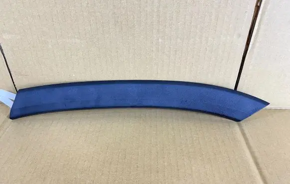 Seat Ateca Rear arch trim 575854989C