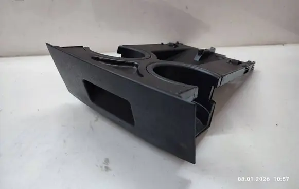 Land Rover Discovery 4 - LR4 Cup holder FJI500031
