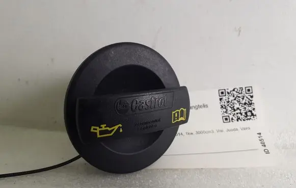 Audi Q7 4L Oil filler cap 079103485