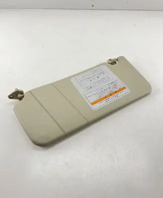 Nissan Elgrand Sun visor
