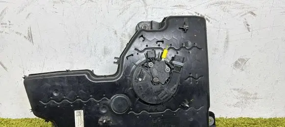 Skoda Kodiaq AdBlue liquid reservoir 5qf131877l