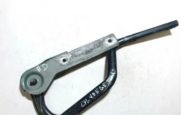 Chrysler Voyager Tailgate/trunk/boot hinge 4716450l