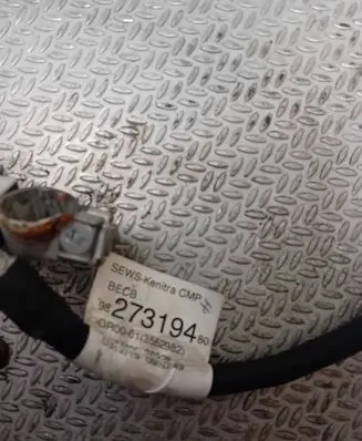 Peugeot 208 Negative earth cable (battery) 9826099180 1054450