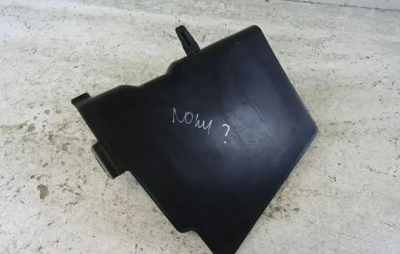 Peugeot Expert Rear underbody cover/under tray 1401148380