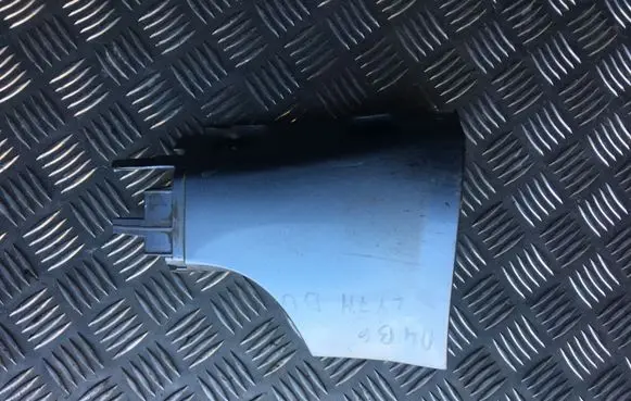 Audi A4 S4 B6 8E 8H Sill/side skirt trim 8E0853580B 8E0853580