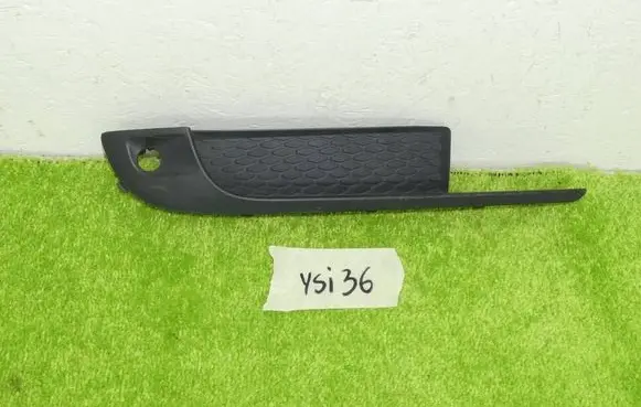 Porsche Macan (95B) Front bumper lower grill 95B807824A