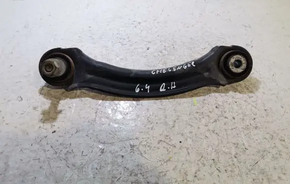 Dodge Challenger Rear control arm