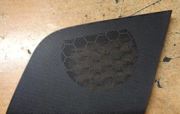 Side speaker trim/cover