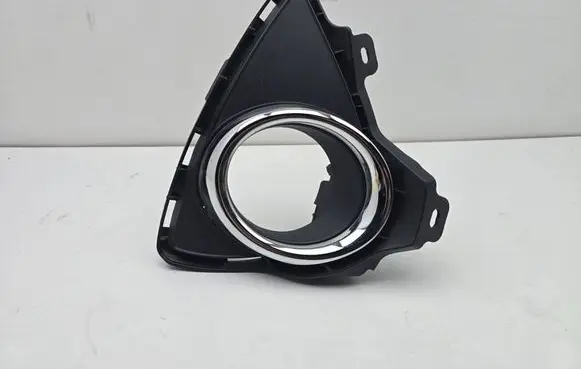 Toyota Auris E180 Front fog light trim/grill 8148102290