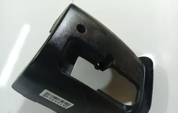 Chevrolet Aveo Steering wheel column trim