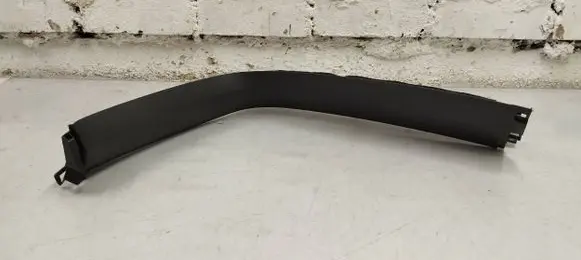 Mercedes-Benz GLS X166 Tailgate trim A1667403900