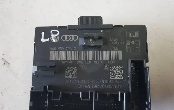 Skoda Superb B6 (3T) Door control unit/module 8X0959792CIAUTOPI 8X0959792C