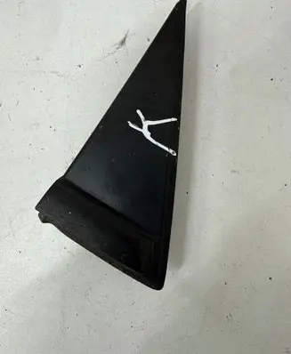 Citroen C3 Fender trim (molding) 18379B01