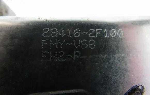 EGR valve