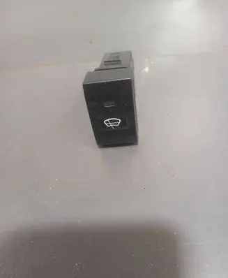 Hazard light switch