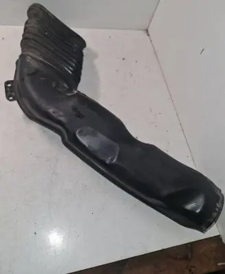 Air intake duct part