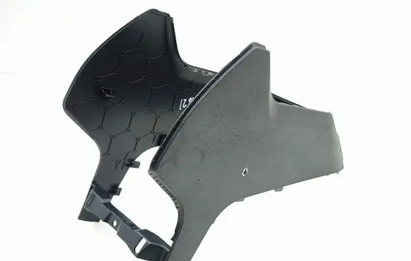 Center console