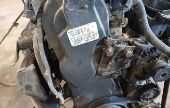 Volvo V50 Timing belt guard (cover) 6M5Q6007BB