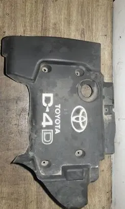 Toyota Corolla E120 E130 Engine cover (trim)
