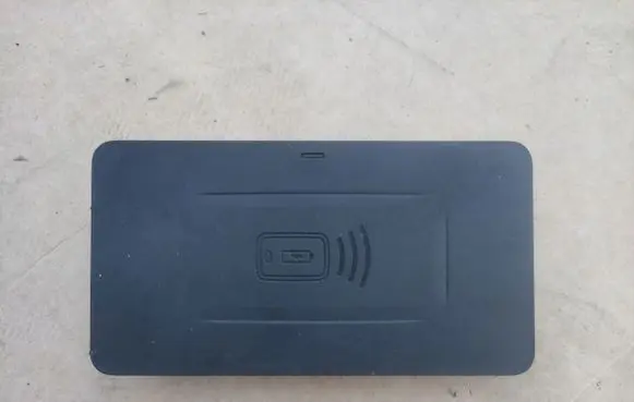 BMW X6 G06 Wireless charging module 9442418