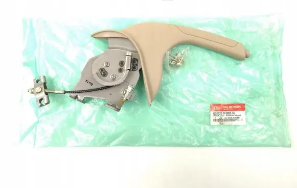KIA Sportage Handbrake/parking brake lever assembly Q597201F000EZQ