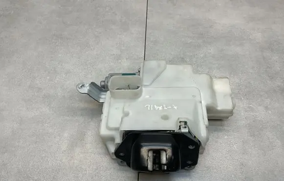 Nissan X-Trail T32 Tailgate/trunk/boot lock/catch/latch 905520AQ000