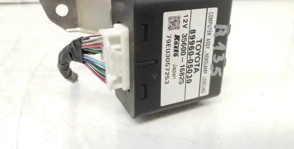 Toyota Avensis T250 Light module LCM 8996005030 3560016825
