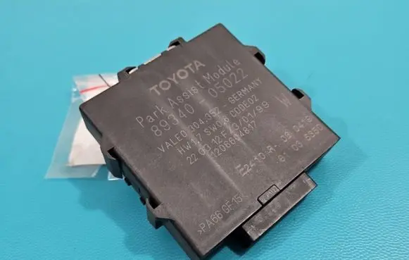 Toyota Avensis T270 Central body control module 89340-05022 IMPRK1397195