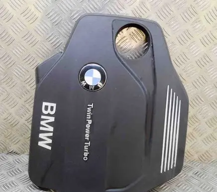 BMW X3 F25 Engine cover (trim) 8514202