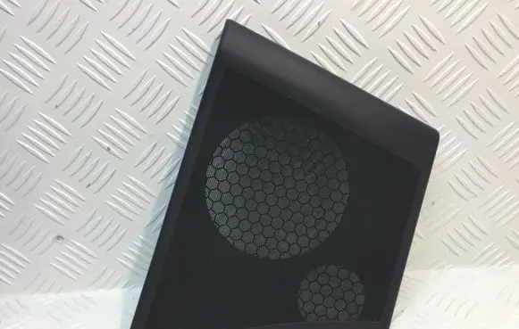 Side speaker trim/cover