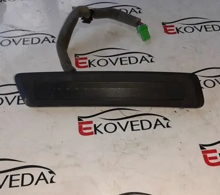 Volvo XC60 Other dashboard 39889277