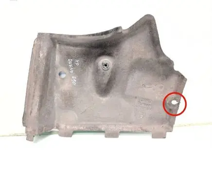 Audi A6 C7 Front underbody cover/under tray 4G0825201B