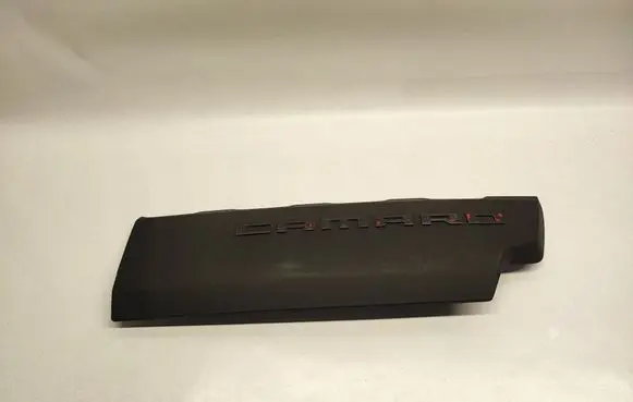 Chevrolet Camaro Engine splash shield/under tray 12651177