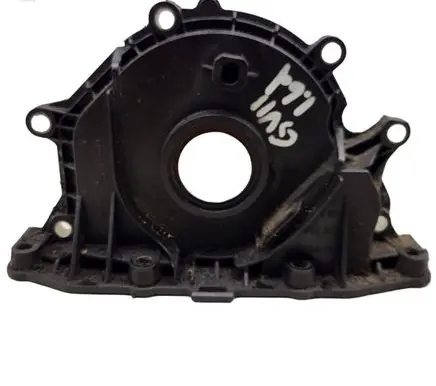 Volkswagen Golf VII Other engine bay part 04L103151 7200