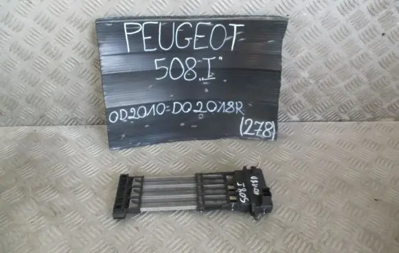 Peugeot 508 Electric car heater N108124M