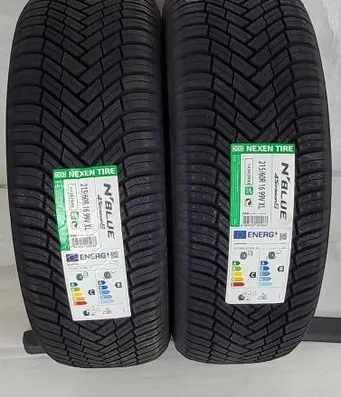 Toyota Camry R16 winter tire 8807622221033 257692 21560R16