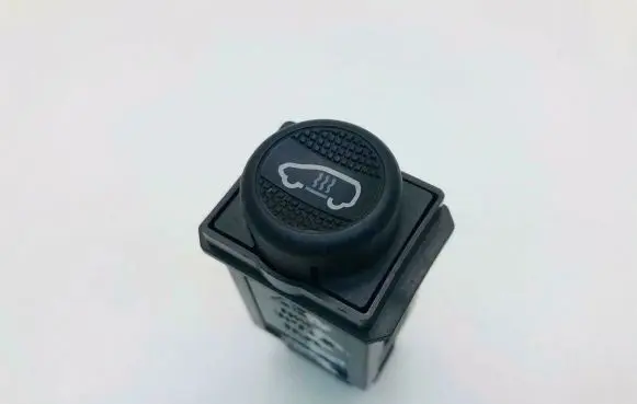 Volkswagen Sharan Air circulation switch 7M0959561A