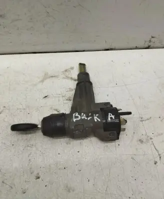 Audi 80 90 S2 B4 Ignition key/card 