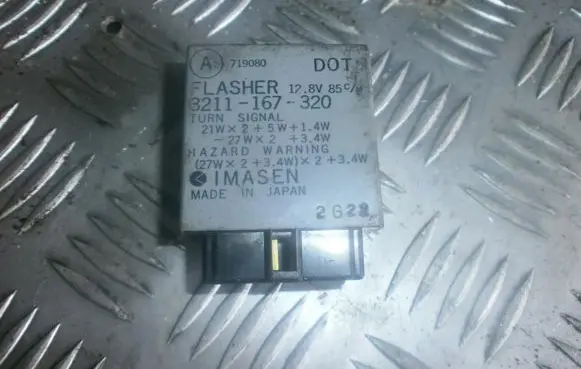 Mazda 323 Other control units/modules 3211167320