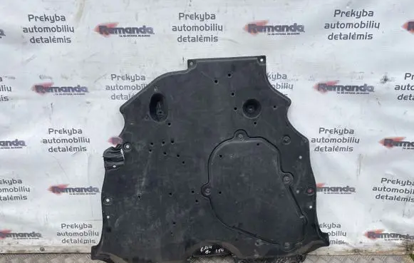 Toyota RAV 4 (XA50) Engine splash shield/under tray 5142042030