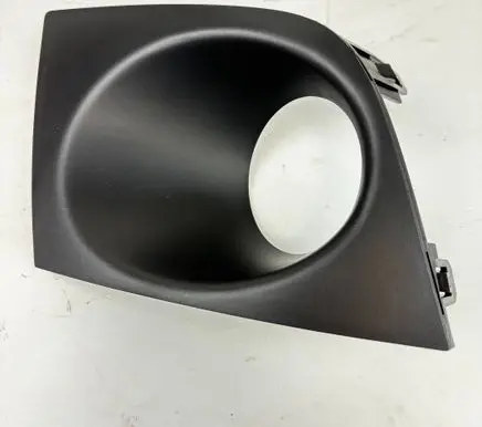 Front fog light trim/grill