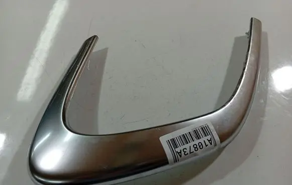 Opel Insignia A Other interior part 13222209