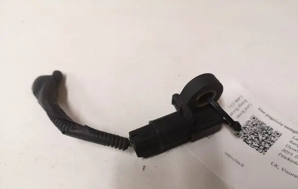 Land Rover Range Rover Sport L494 Airbag deployment crash/impact sensor FH2214B006AA