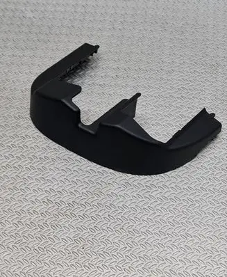 Land Rover Discovery 5 Other interior part HY32600D12FBW 0455421AA