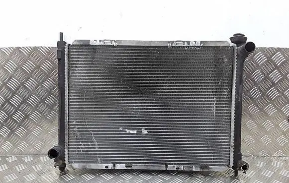 Coolant radiator