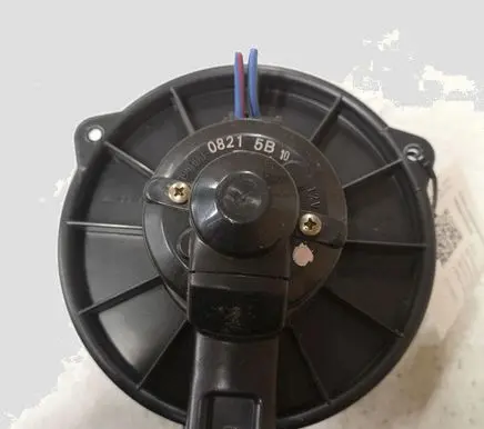 Toyota Yaris Verso Heater fan/blower 1940000821