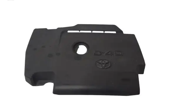Toyota Auris 150 Engine cover (trim)